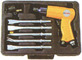 Пневматический молоток в комплекте с зубилами в кейсе 10пр. в Нальчике