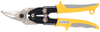 Ножницы по металлу авиационного типа, левый рез 250мм в Нальчике
